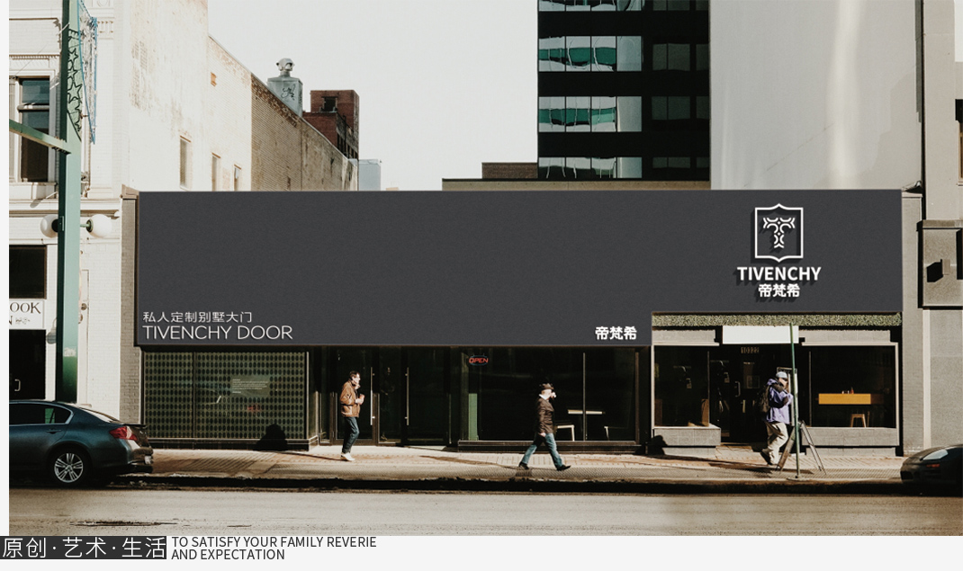 關(guān)于鑫七彩